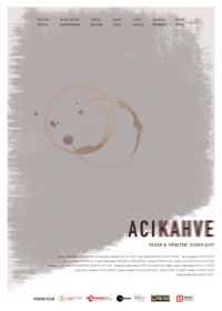 Горький кофе